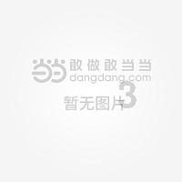度假的时尚女孩