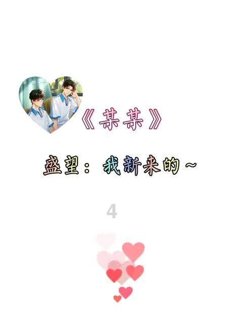 逃出诡异堡垒