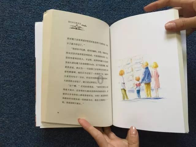 把古老歌谣唱下去,把祖先记忆传下去——走近国家图书馆领衔的“人口较少民族口头传统典藏计划”