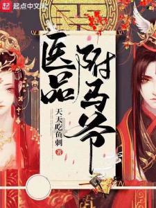 逃离火车站口