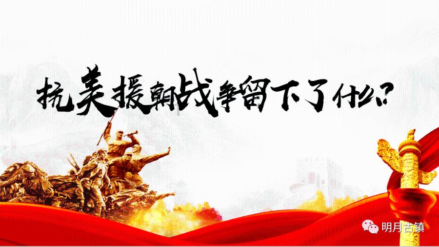 恶灵附身