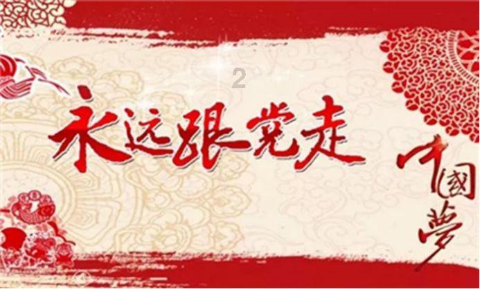 10年前,4岁小男孩被父亲逼迫雪地裸跑,如今他有何成就?