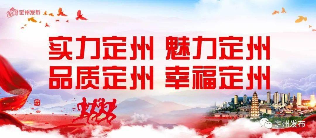 军团1944
