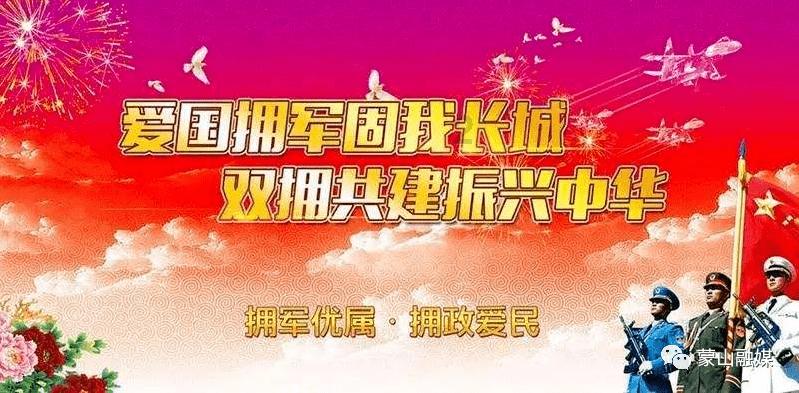 生化危机：浣熊市行动