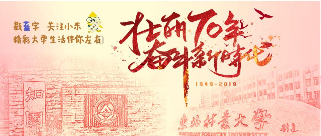如何帮助孩子远离抑郁？有什么好的办法？游戏画面