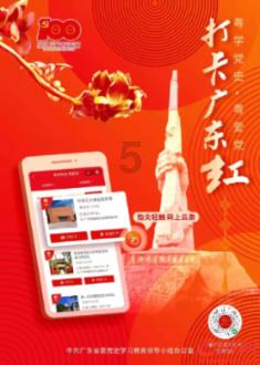 我喜欢趴在老公胸口上听他的心跳声是为什么？每天晚上都会听游戏画面