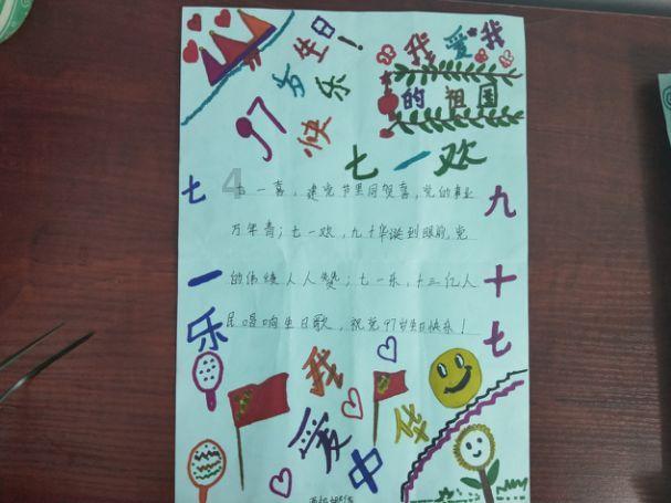 龙年春晚主持阵容已确定4人!龙洋,小尼,马凡舒,任鲁豫