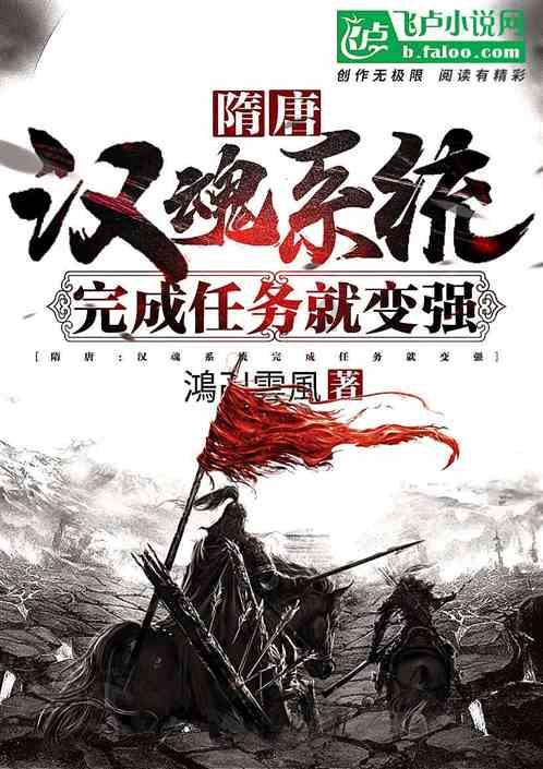 以基金招商服务“双招双引”丨山东六市集中登陆“齐鲁企舞” 开启2024鲁沪产融行动
