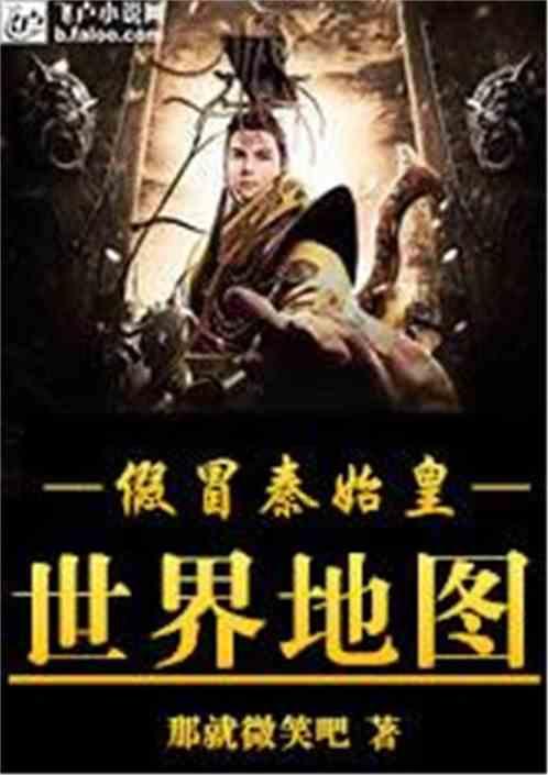 长沙城区下雪了!发誓“下雪就舔到梅溪湖”的人快兑现吧
