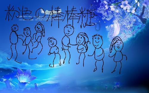 全民烧脑3去广告版
